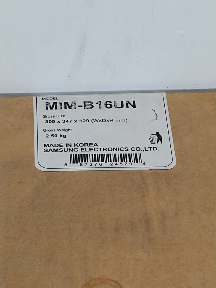 Samsung MIM-B16UN Pulse Input Module - Image 2 of 4