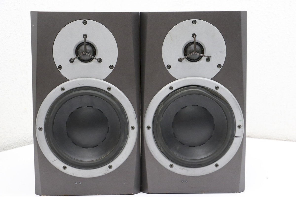 Dynaudio Acoustics BM5A MKII Monitor Active Speakers (pair)