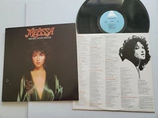 MELISSA MANCHESTER - Melissa 1975 POP AOR CHANSON FUNK ROCK + lyric inner LP