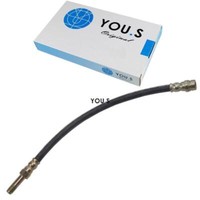 1 X You.S Bremsschlauch Hinterachse Links & Rechts FüR Ford Mondeo Kombi 6758587