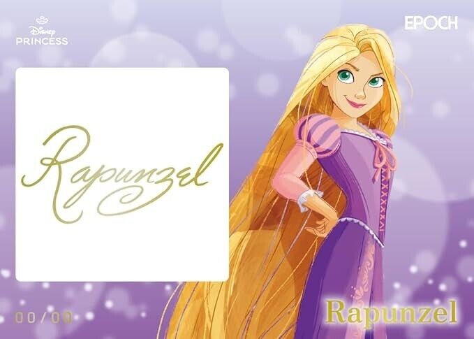 EPOCH 2025 COLLECTION CARDS BOX DISNEY PRINCESS PSL #MC722 EPOCH 2025 COLLECTION CARDS BOX DISNEY PRINCESS PSL #MC722