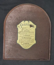 Vintage Sessions Mantel Clock Wooden Back Door Original Label 8 1/8" T 6 3/4" W