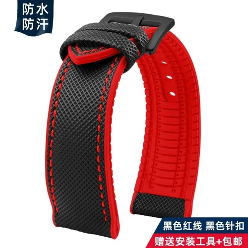 Waterproof Watch Strap Nylon Rubber Colorful Wrist Band Pin Buckle Men 19-24mm - Picture 17 of 46