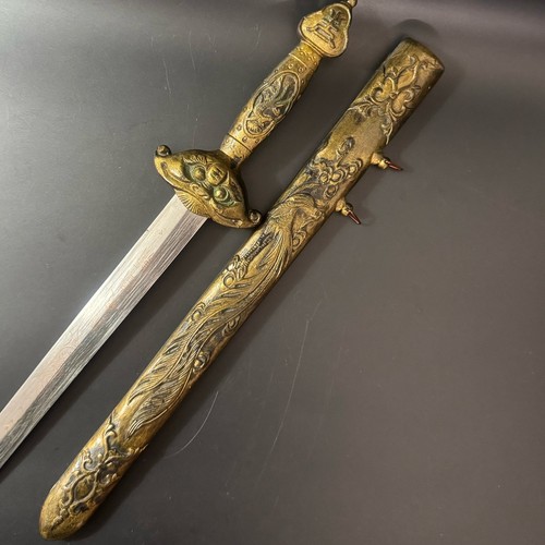 Antique Vietnam Decorated Long Dagger Knife With An Engraved Decorative Blade - Picture 11 of 14