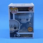 Funko Pop Animation Jujutsu Kaisen Toge Inumaki #1375 Chase with Pop Protector