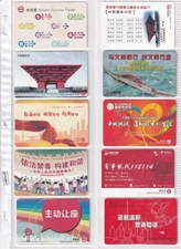 LOT of 20 subway/bus/train passes - Shanghai, China