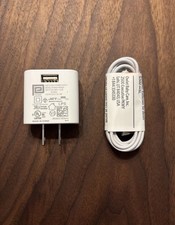 New Owlet Dream Sock Power Cord