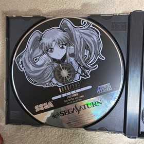 Sega Saturn Software Kidousenkan Nadesico With Manual Used 1998 Not Tested Japan