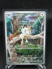 Pokémon Meowth #106/094- NM/Mint- Pokémon TCG