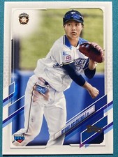 Ryohei Hosokawa 2021 Topps Nippon #91