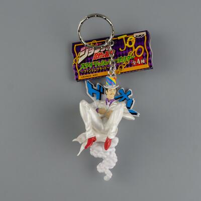 #F65-597 Stylish Figur Schlüsselanhänger Jojos Bizarre Adventure King Crimson