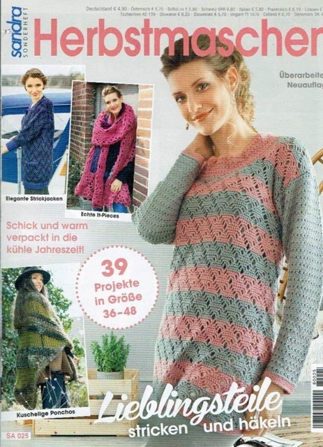 Sandra Sa 025 Herbstmaschen 39 Lieblingsteile Stricken Hakeln