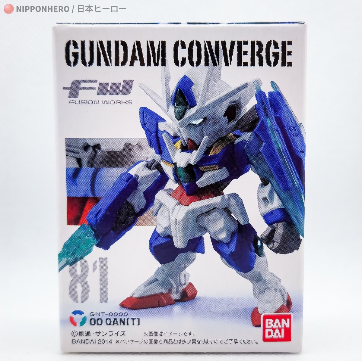 Gundam Converge 00 QAN(T) Exia Mobile Suit Figure #81 Bandai