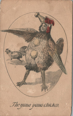 Yama Yama Chicken Fantasy Anthropomorphic Chicken With Human Face Postcard