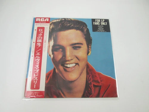 Elvis Presley ‎For LP Fans Only SHP-6096 with OBI Japan LP Vinyl