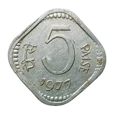 India 5 Paise 1977 Coin Z232