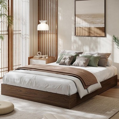 Modern Juliet Queen Platform Bed Curved Solid Wood Honey Brown Bedroom Furniture