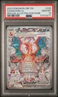 2023 POKEMON OBSIDIAN FLAMES ILLUSTRATION RARE #223 CHARIZARD EX PSA 10