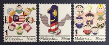 MALAYSIA 2009 1 Malaysia People First, Performance Now Set of 3V SG#MS1602-4 MNH