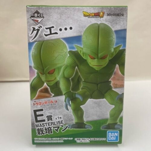 Dragon Ball Ichiban E Prize Cultivation Man envío gratuito - Imagen 1 de 4