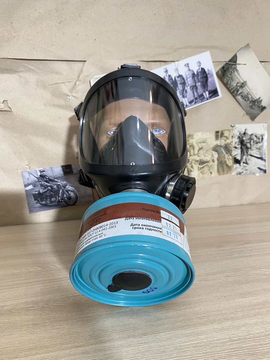 Gas Mask BRIZ 4301m PPM 2020 Russia Vintage Military FilterFK-5M.
