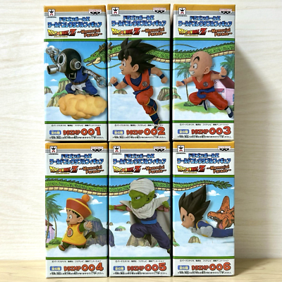 Dragon Ball Z World Collectable Figure Memorial Parade set