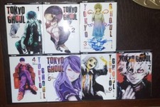 Tokio Ghoul Manga Ita - Numeri 1-7