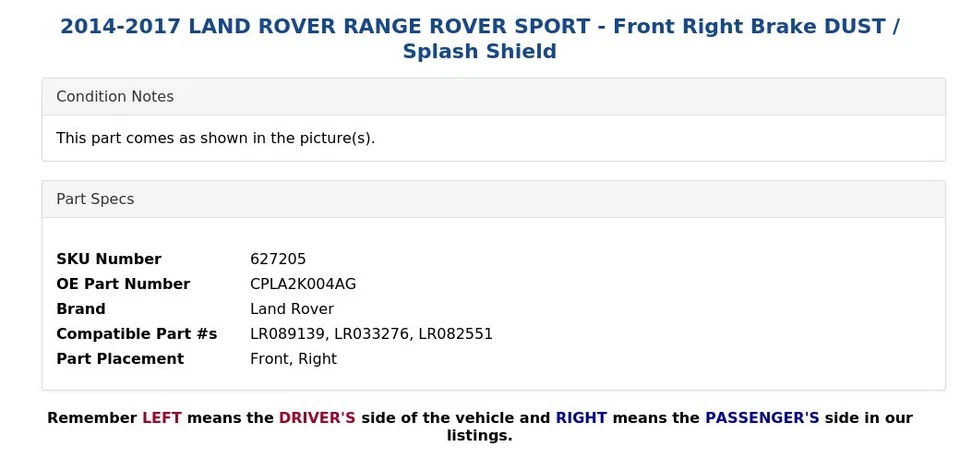 Land Rover Range Rover Sport 2014-2017 - freno delantero derecho protector contra salpicaduras/polvo Foto 3 de 4