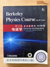 Berkeley Physics Course Vol. 2: Electricity a...