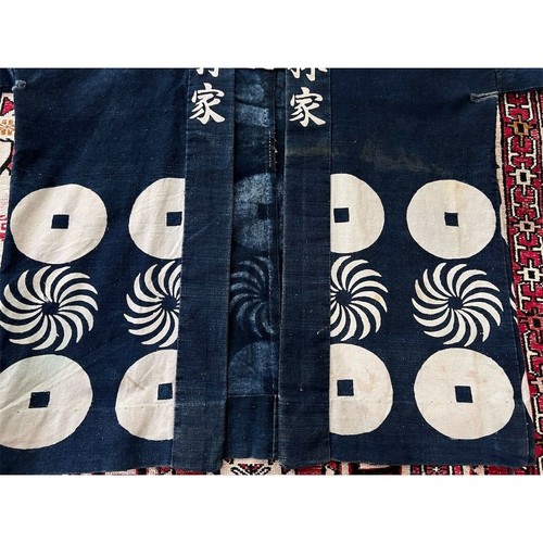 Mens Indigo Kimono Jacket Large Blue Crest Vintage Unisex Casual - Picture 4 of 10