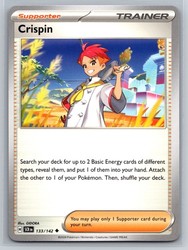 Crispin 133/142 Stellar Crown