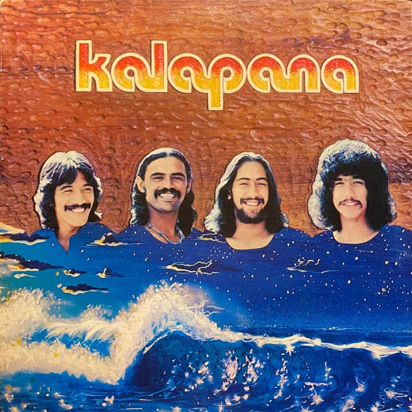 Kalapana Lp for sale | eBay