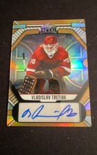 2025 Leaf Metal Legends SP Vladislav Tretiak #BA-VT1 Prismatic /1 (AU)