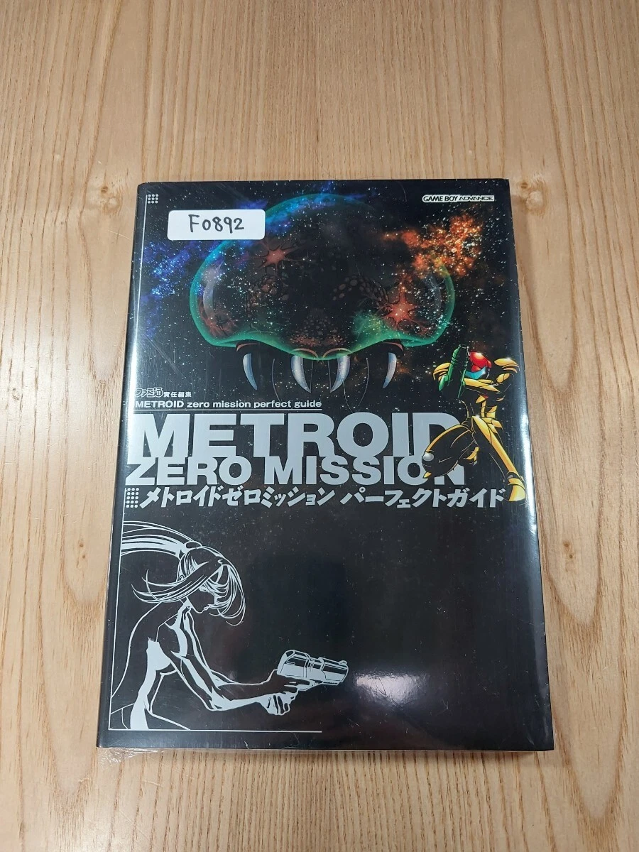 Strategy Metroid: Zero Mission Guides for sale | eBay
