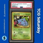 1998 POKEMON JP VENDING SERIES 1 #1 BULBASAUR PSA 10