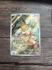 Eevee #173 Scarlet & Violet Promo Prismatic Evolutions