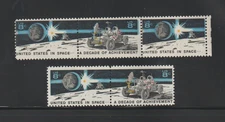 US EFO ERROR Stamps #1435b Space, Moon, Rover: Color Shift strip 3 & Normal. MNH