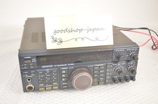 KENWOOD TS-450S 100W HF ricetrasmettitore radioamatore prosciutto funzionante