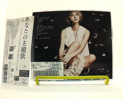 Ms.OOJA THE BEST [CD][OBI] MS.OOJA /HIP-HOP, POP /J-HIPHOP /J-POP