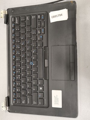 Dell Latitude 14 5480 - I5-6300U, HD Graphics 520, Für Teile