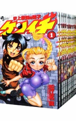 History's Strongest Disciple Kenichi Vol.1-61 volumes set Matsue