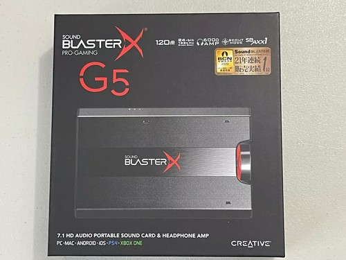 Sound BlasterX G5  - Picture 1 of 5