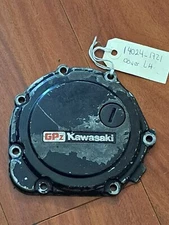 1984-2001 Kawasaki Ninja 900 Left Clutch Cover 14024-1721