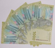 Indonesia Banknotes 1000 1.000 Rupiah 2022 Solid S/N '666666' x 5pcs-(UNC)-P162