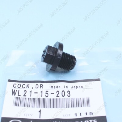 WL21-15-203 New Genuine OEM Mazda 6 CX-7 CX-9 Engine Coolant