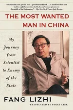 Most Wanted Man in China by LIZHI, FANG
