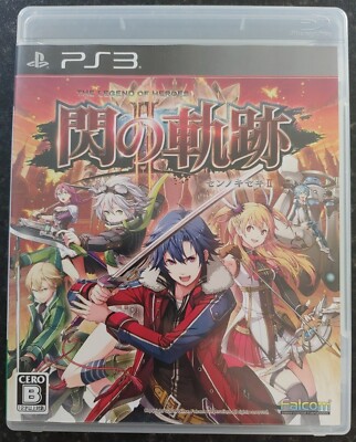 The Legend of Heroes Sen No Kiseki 2 Japanisch PlayStation 3 Ps3 Falcom