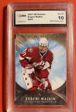 2007-08 Upper Deck Ovation Evgeni Malkin #203 Penguins GMA 10