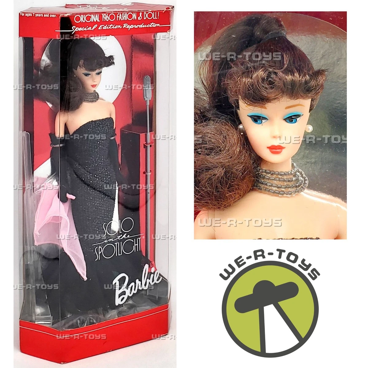 商店独家1994 年生产芭比娃娃和娃娃玩具套装，复古| eBay