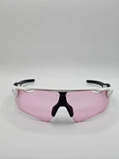 Oakley Radar EV Path Prizm Pink Polarized Lens White Frame OO9208-08
